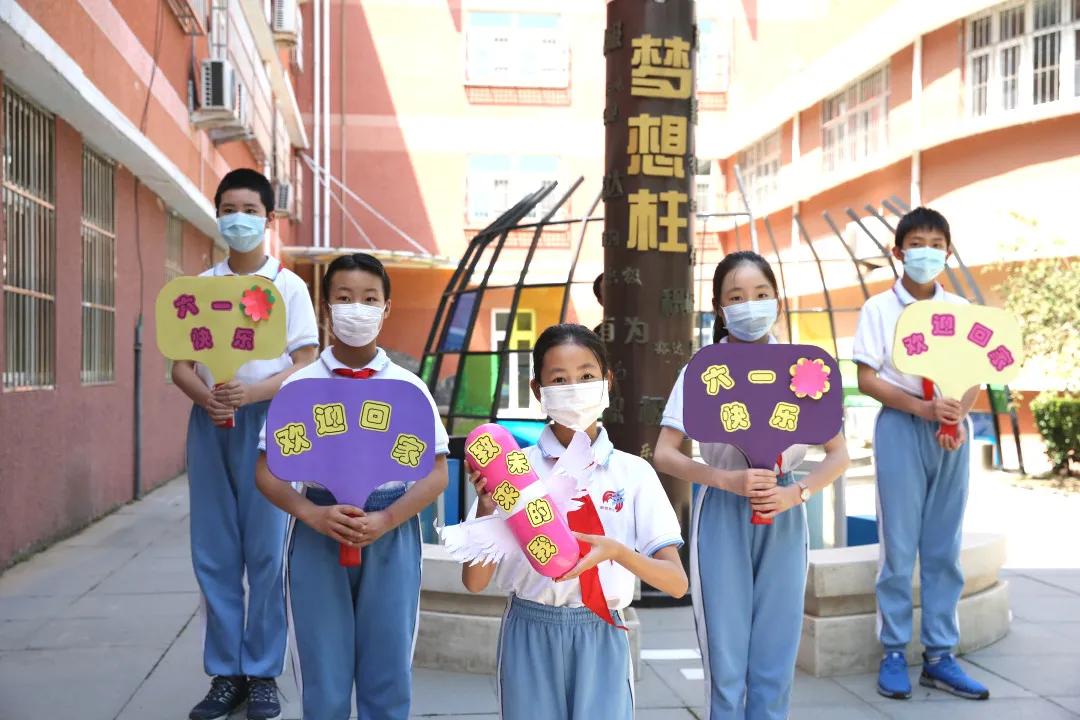 美丽极了!朝阳校园这些宝藏“地标”,藏不住啦!