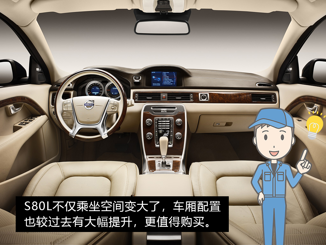 这几款中级车外形帅气动力十足,这四款中型车性价比较高值得入手