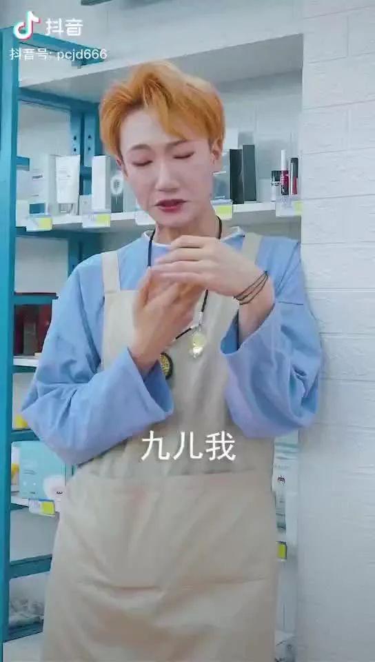 200万粉丝带货主播一年挣多少,1-8月抖音电商达人带货榜