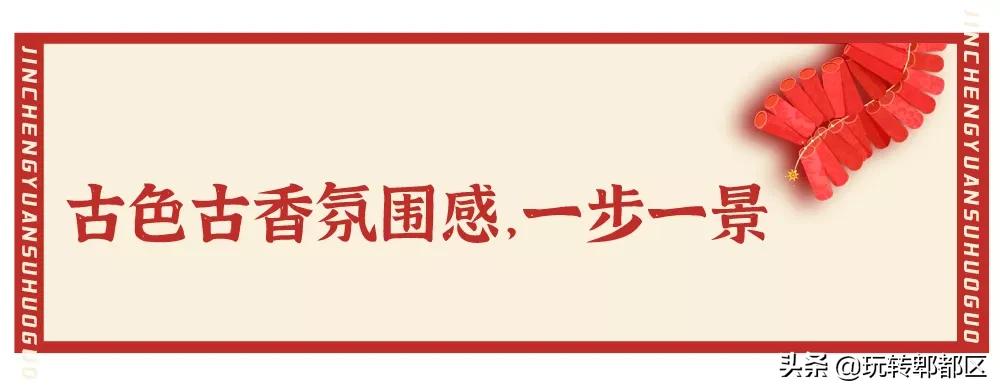 成都郫都区火锅排名第一的必吃榜,成都郫都哪家火锅好吃