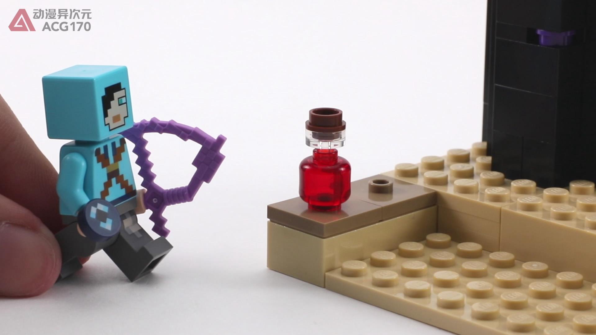 屠龙者和末影龙积木,屠龙者乐高