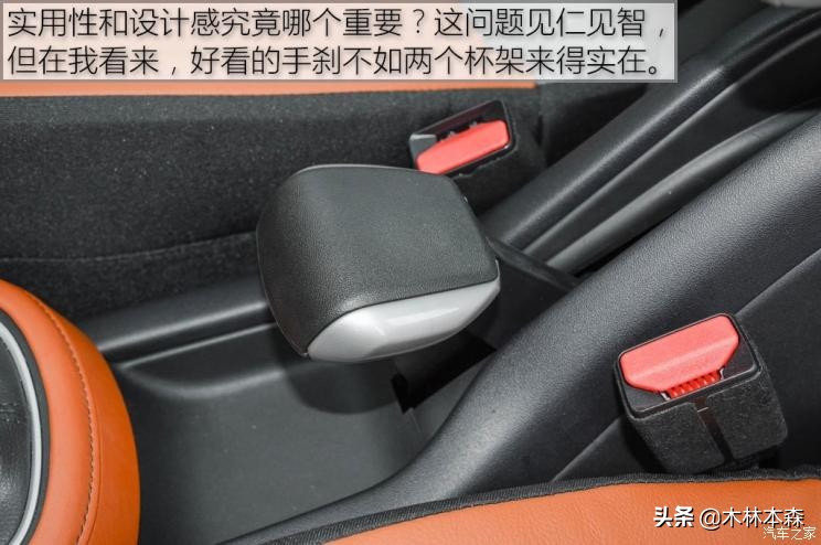 全面测评雪铁龙天逸,雪铁龙云逸测试