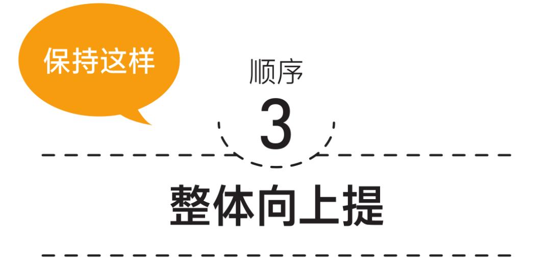 盆底肌训练器材可以改善漏尿吗,改善盆底肌漏尿