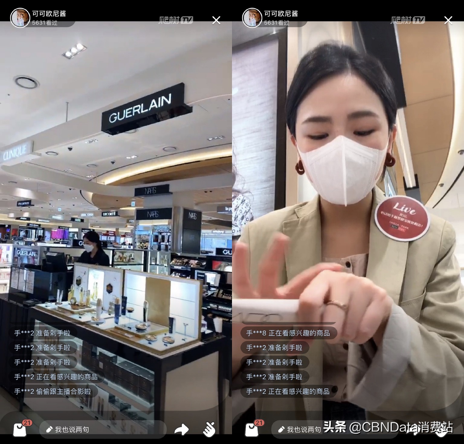 不出国能在机场免税店买东西吗,不出国也可以逛的机场免税店