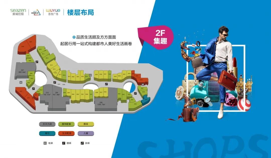 遵义购物中心排名,遵义购物中心哪个最好