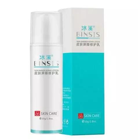 吹爆这些平价水乳，读者说这些是她们的护肤之光！