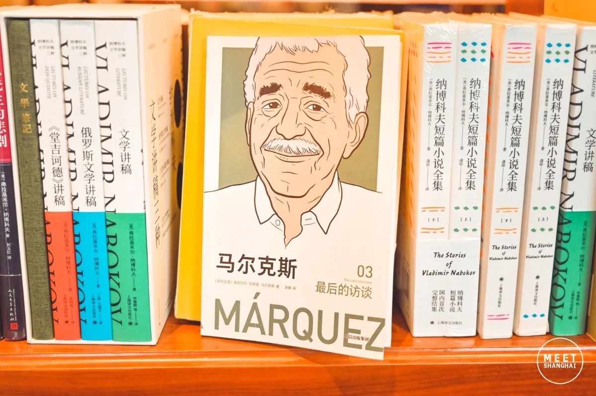 魔都版霍格沃茨魔法学院,魔都东方霍格沃茨