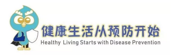 宝宝打疫苗的十大注意事项,宝宝打疫苗的7大注意事项