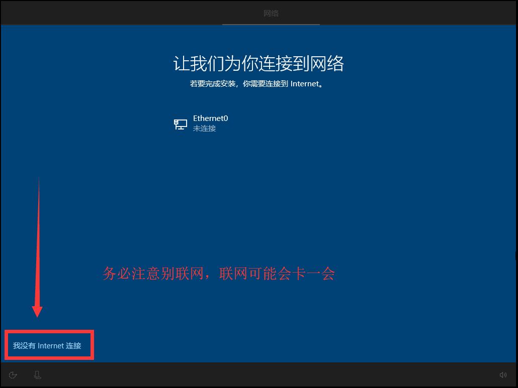 win10系统装win7后蓝屏怎么办啊,win10系统改win7后蓝屏怎么解决