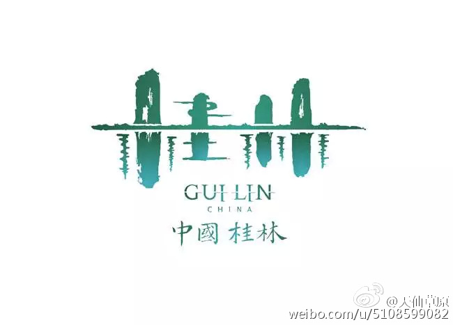 有深意的汉字logo设计,车标汉字logo设计