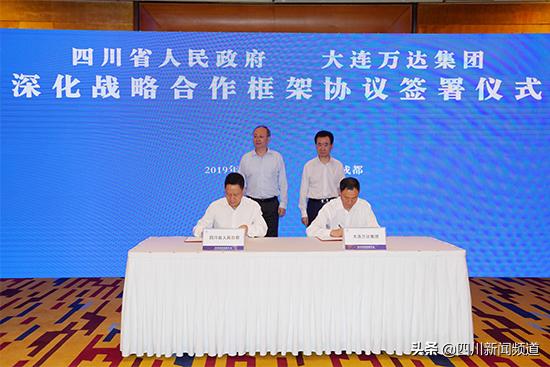 王健林讲述,王健林谈万达文化执行特点