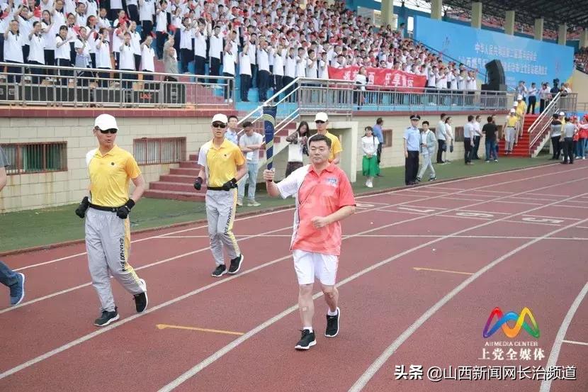 万人空巷见证圣火传递现场！青春的上*党**，激情飞扬