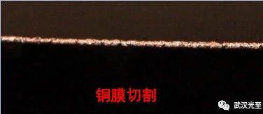 mopa激光器和脉冲激光器,光纤激光器和脉冲激光器的区别