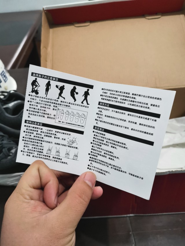 newbalance580跑鞋,newbalance580颜色推荐