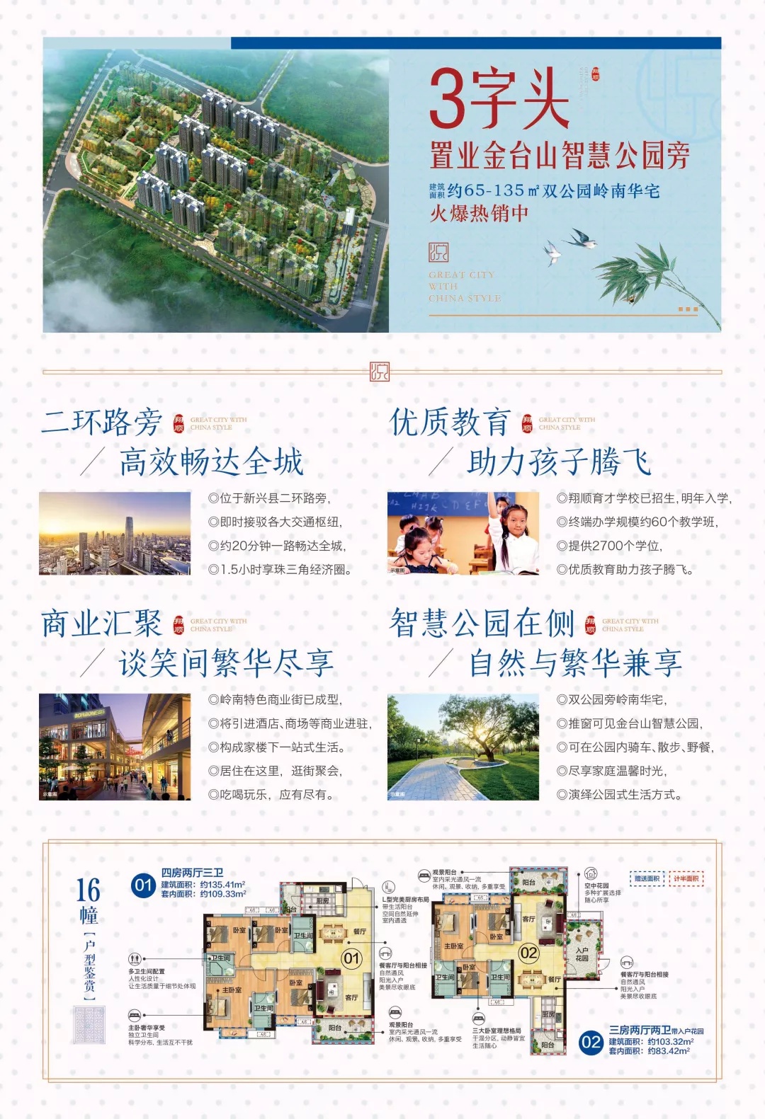 感恩回馈现金券免费领,感恩回馈领奖券