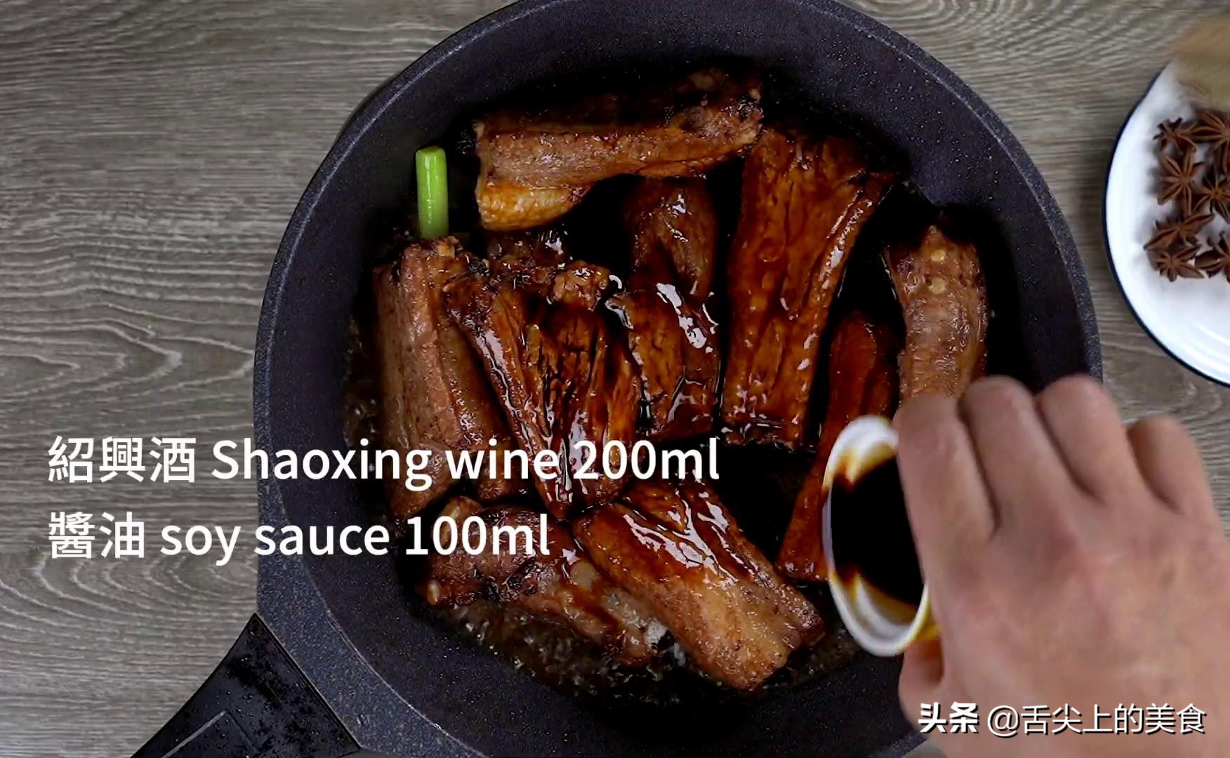 无锡排骨的正宗做法,正宗做无锡排骨的做法