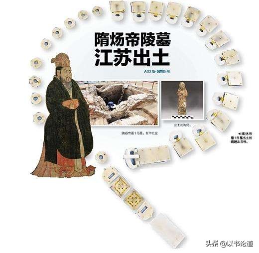 虎字旁的生僻字,寓意好的生僻字