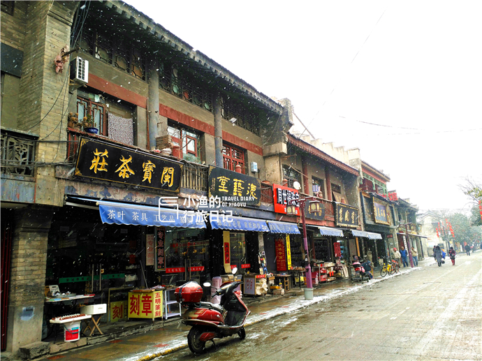 西安最贵的一条街,西安钟楼仿古一条街
