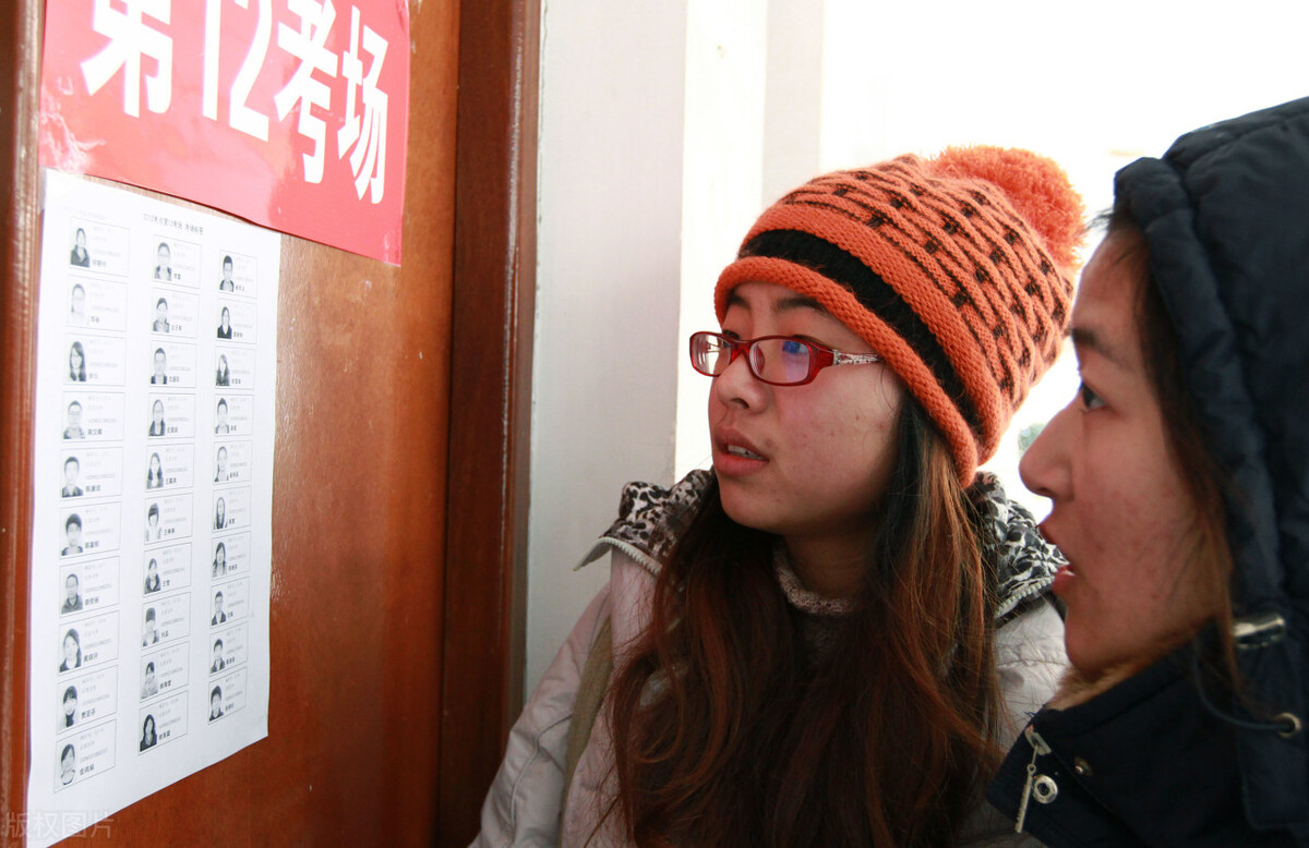 南京邮电大学,一所值得报考的一流学科大学