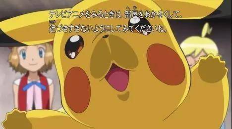 皮卡丘的真实事件,皮卡丘黑历史纪录片