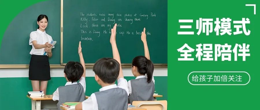 太原大成教育培训学校,太原大成培训学校怎么样