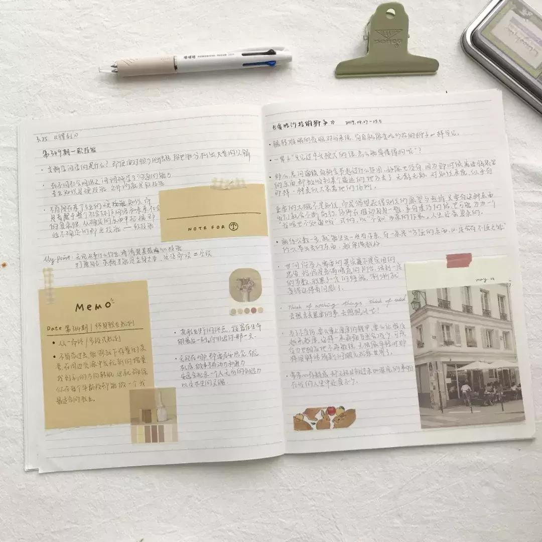 新手买手帐容易入的坑,买手帐本如何省钱