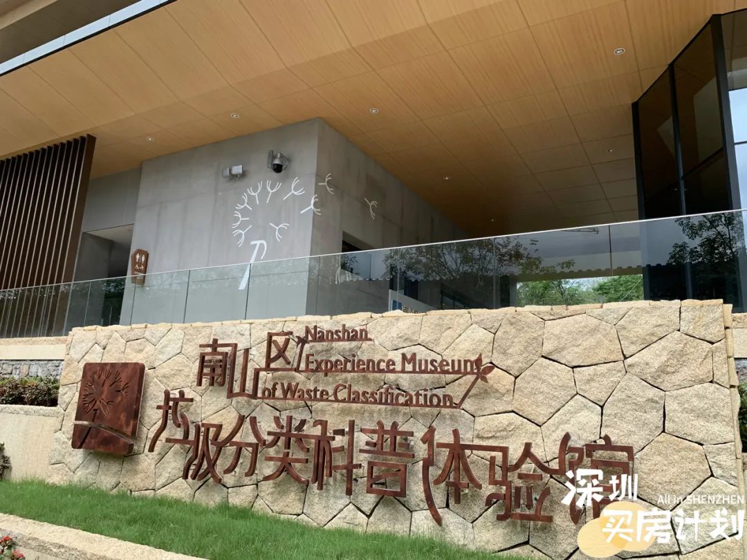 南山西丽2022年入市新盘,2021年西丽房源开盘一览表