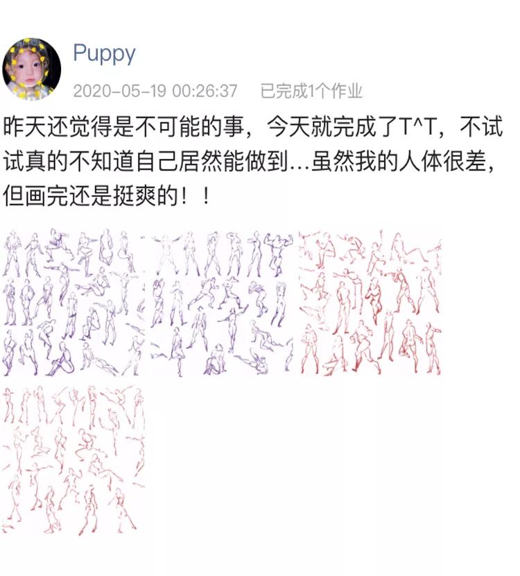 适合新手的100幅画速写,人物速写人体结构新手入门