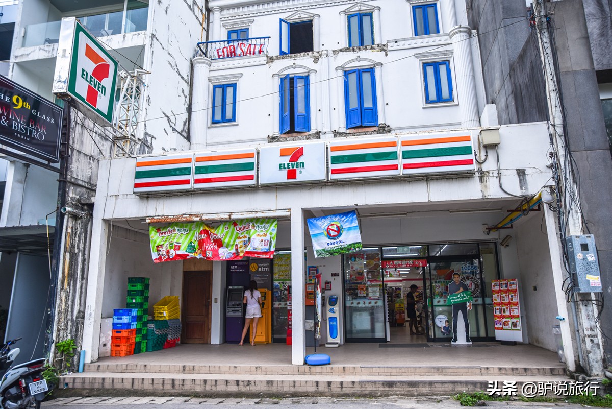 第一次去普吉岛需要注意什么,普吉岛三大主要海滩必玩攻略