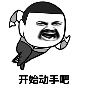 如何用ppt做视频结尾,如何用ppt做视频微课