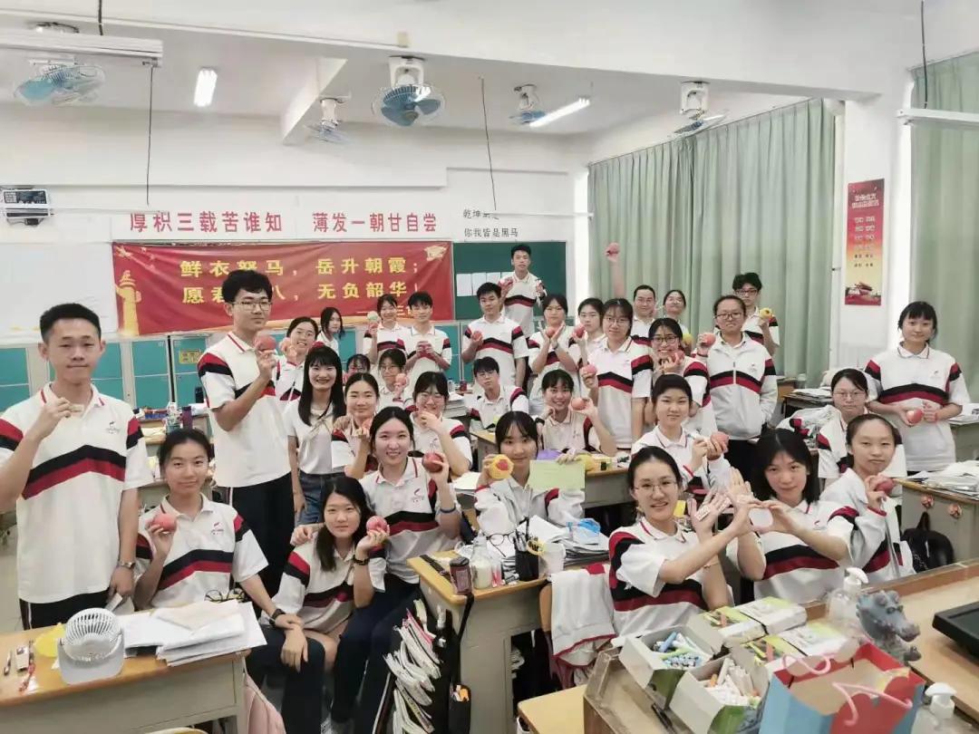 加油明天更美好,就在明天原版