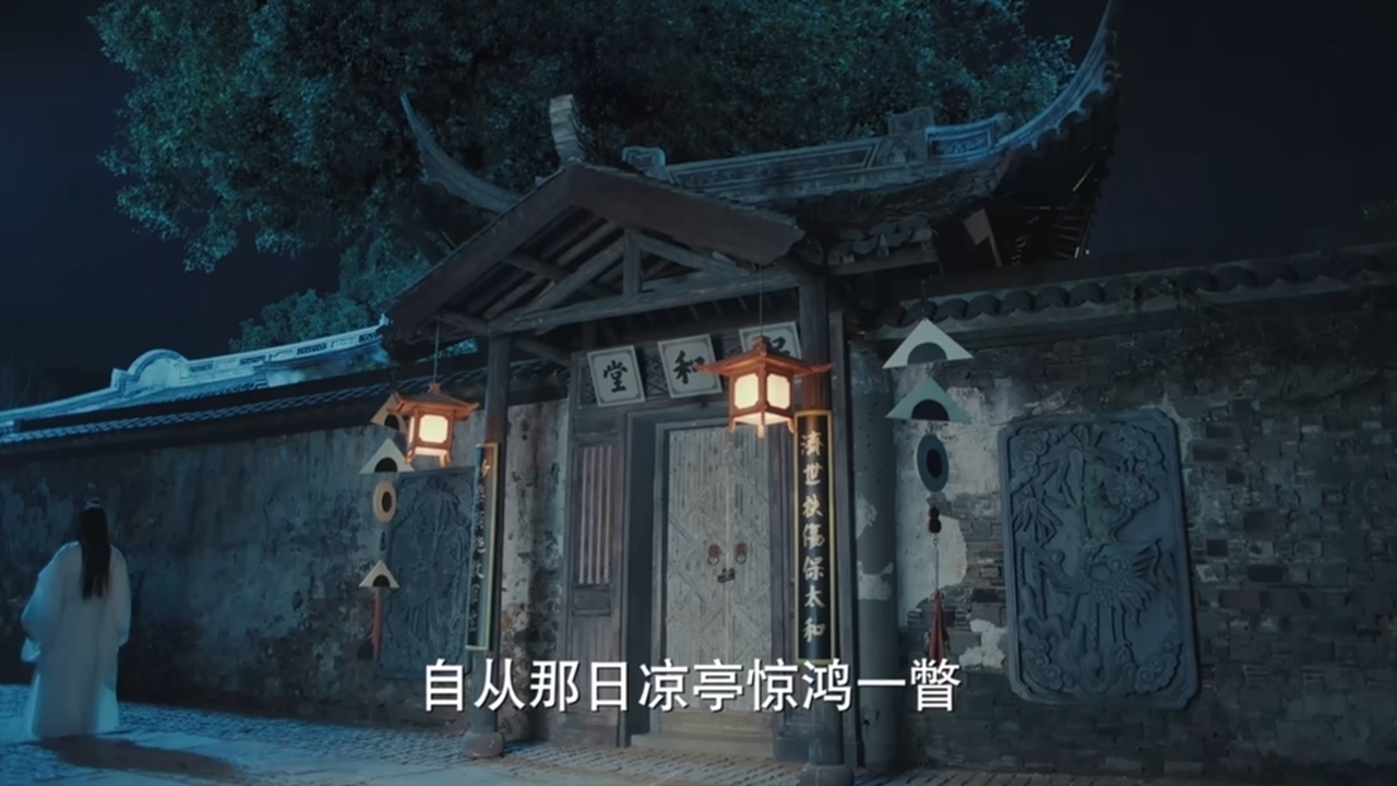 新白娘子传奇第1集到40集正片,2019新白娘子传奇36集剧情