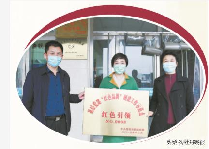 百姓至上，守护健康用仁心点亮生命———东明县第五人民医院（小井镇卫生院）发展纪实