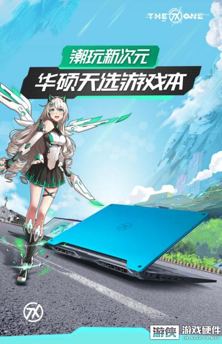 geforcertx鍗庣鏄惧崱,geforcertx鍗庣