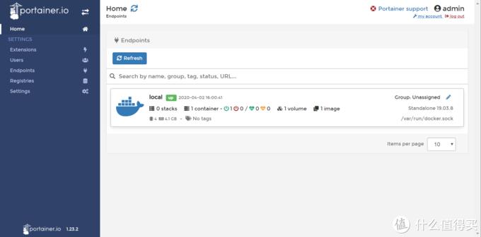 omv安装教程,omv安装后怎么设置