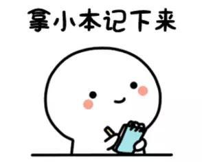 喝头孢后为什么不能喝酒,为什么吃了头孢后不能喝酒