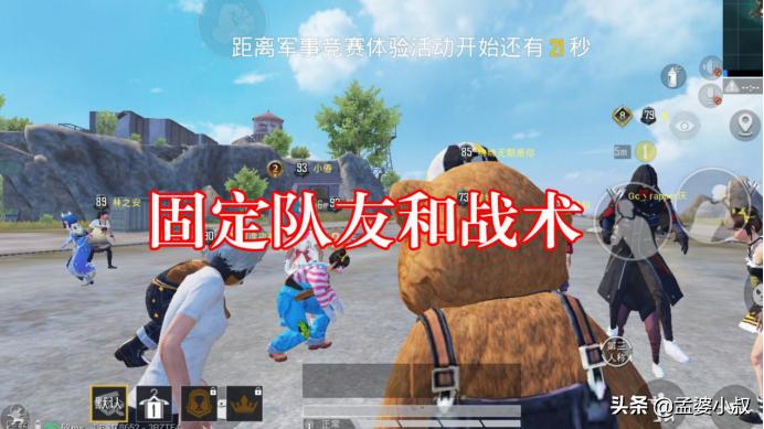 和平精英怎么分辨kd加多少减多少,和平精英怎么苟上战神又能提高kd