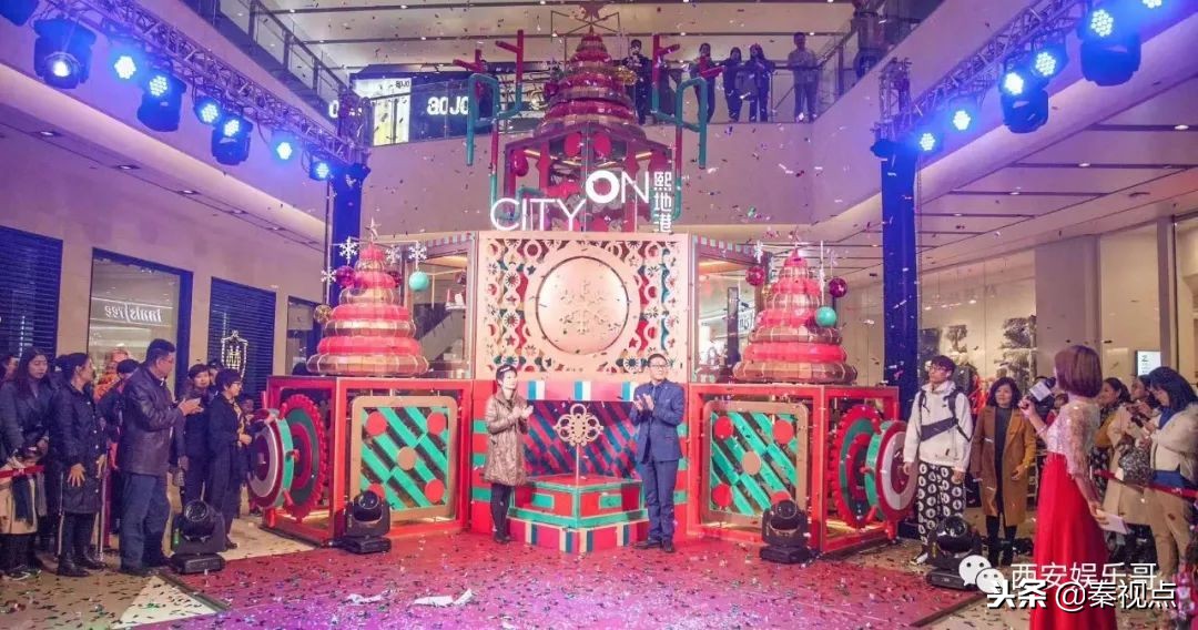 西安圣诞好去处,西安圣诞美陈