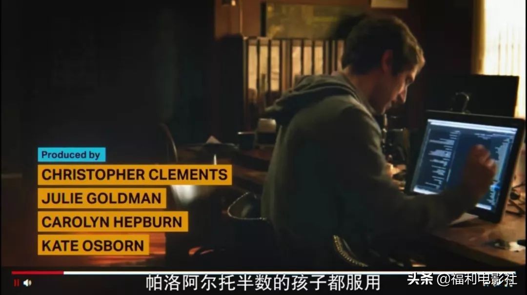 原来早有这种智商开挂药！如今美国学生上哈佛读名校要靠吃这药了