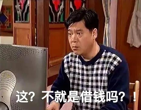 珠海女子被通知快递因水灾延迟,豪气加价4万还没能及时收到!