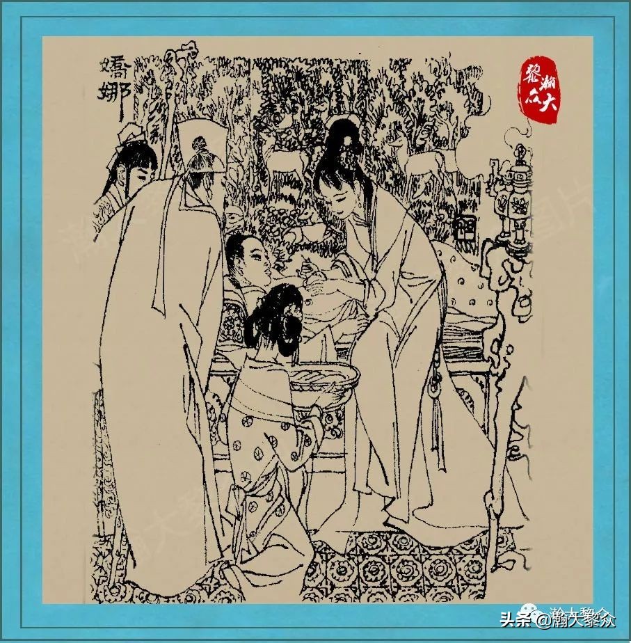 聊斋鬼故事图,刘旦宅聊斋百图全文