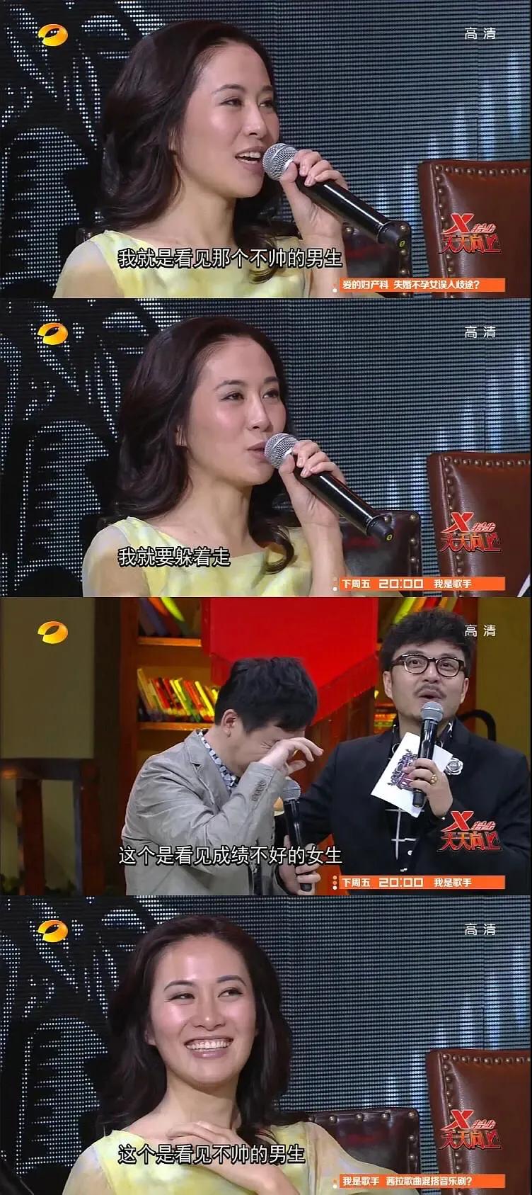 蒋欣、杨幂、杨紫还击男星直男癌言论，叶璇怼得极度舒适