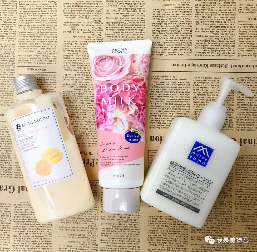 身体乳测评不用洗澡,身体乳真实测评不长毛