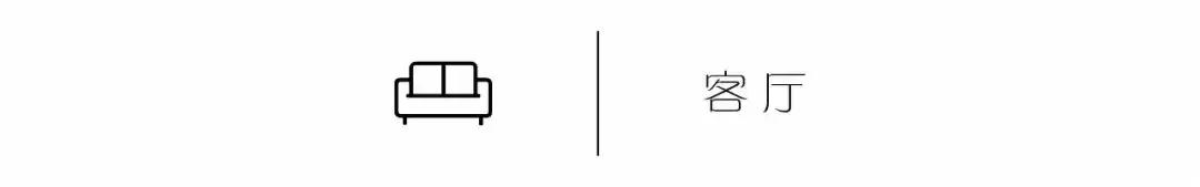 东荷逸品空间别墅设计,济南东荷逸品