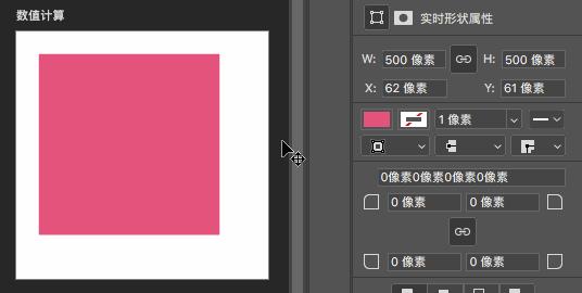 adobephotoshop2023新功能,adobephotoshopcc2018
