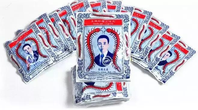 香港万宁神药,去香港必买42种日本公认药品