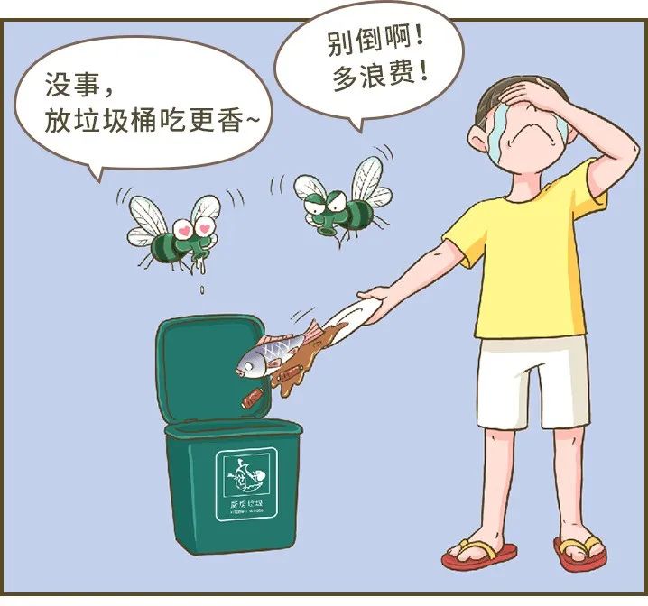 榄菊去粉螨,榄菊驱虫原理