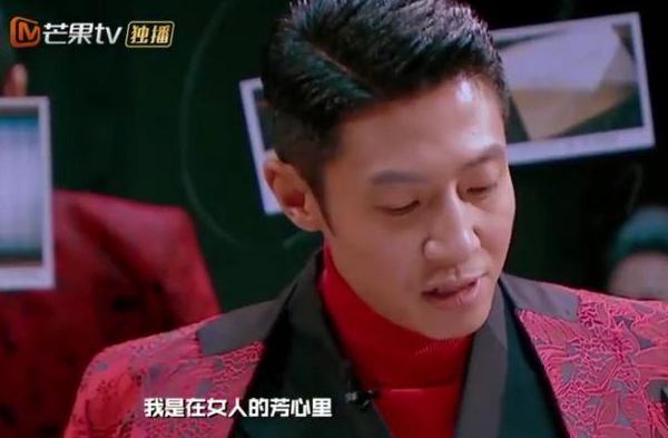 撒贝宁的经历,撒贝宁的个人经历