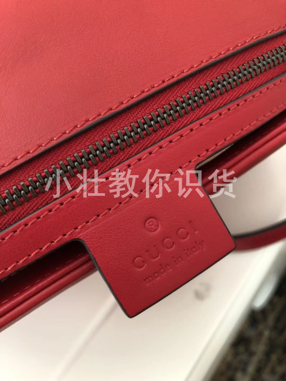 guccimarmont包真假鉴别,guccimarmont真假鉴定图