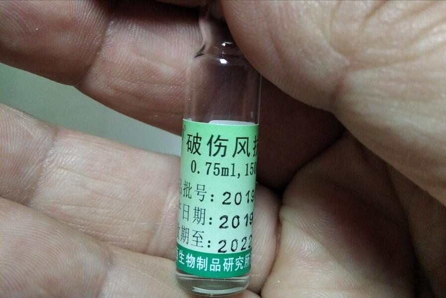 重症破伤风治疗过程,重症破伤风治愈病例过程